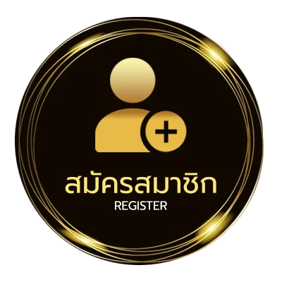 สมัครฟรี หนัง nung2hd ง่ายสุด ๆ