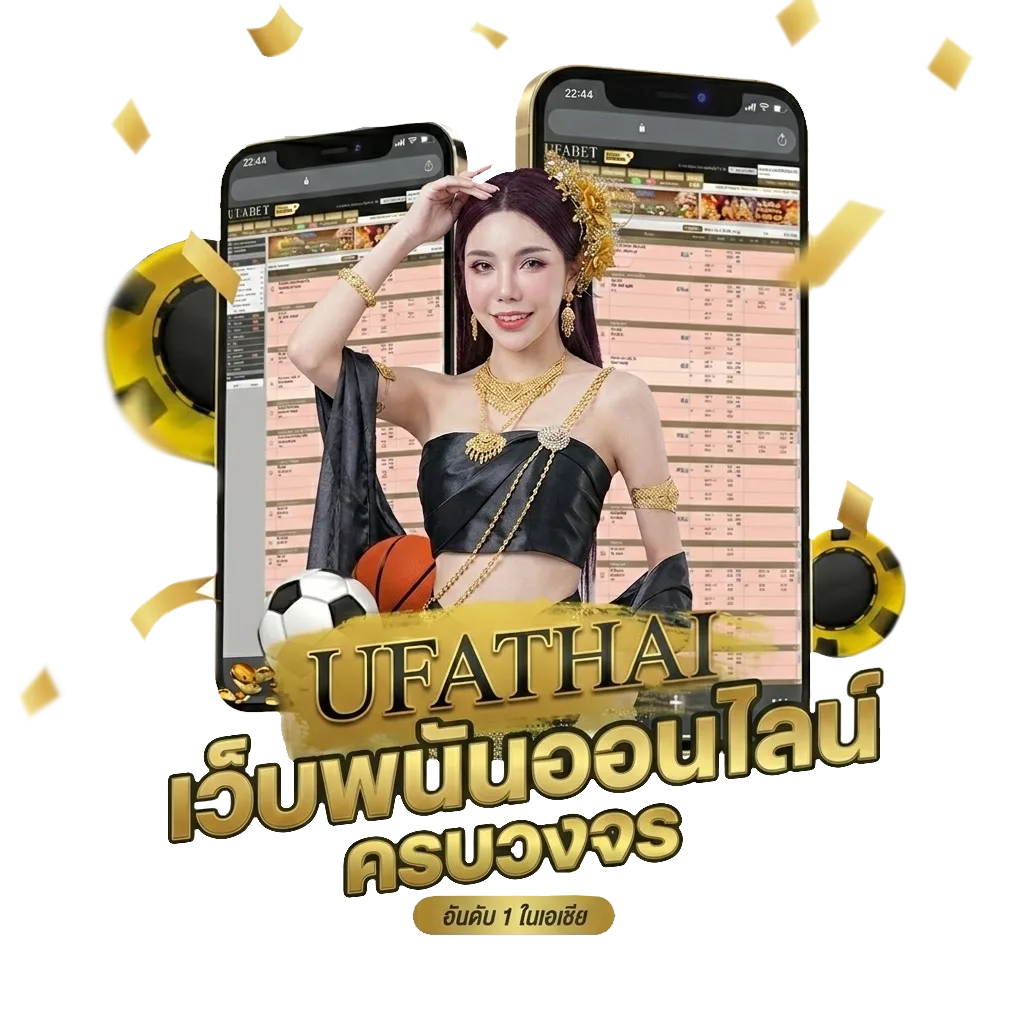 หนัง nung2hd โบนัส — สำหรับสมาชิก